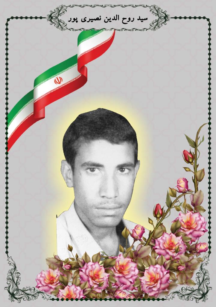 فاقد تصویر